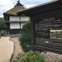 蕎麦屋で思いがけず！！