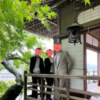 NIPPONIA HOTEL