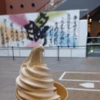トナリの本気ミルクにヒット