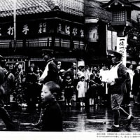 歴史探訪「靖国神社」