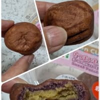 探した探した！