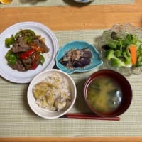 夕飯