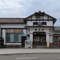 北陸鉄道石川線　110周年