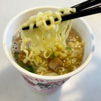 40年ぶり♪明星 青春という名のラーメン！
