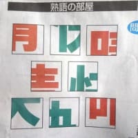 フェイントだった