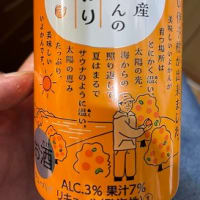ちいさな幸せ