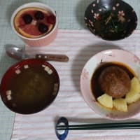 ６月１６日