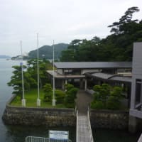 ミキモト真珠島