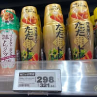 映画　「国宝」見に行ったりしましたよ