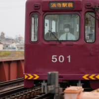 大阪恵美須町から浜寺迄の「阪堺電車」に乗って来ました（2024年11月16日）