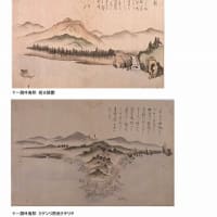 第５回　村上島之允のこと-蝦夷地を知り尽くした男- Ⅲ　