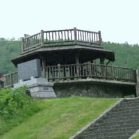 北海道散策・
