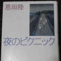 永遠のゼロ 読書感想文です Love 永遠のゼロ 読書感想文です Love