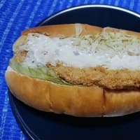 【06/16昼食】フィッシュフライコッペ、かなり久々だとおも～んだね：D
