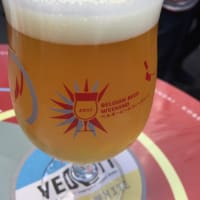 ベルギービールウィークエンド 2017