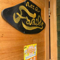 かつお祭りで久礼さんぽん酢。