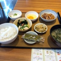飽きてきた