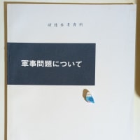 夏だ！お蕎麦だ！日本酒でええい🍶