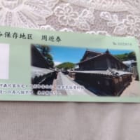 白あんでした😆♥️