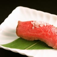 牛肉サミット2013