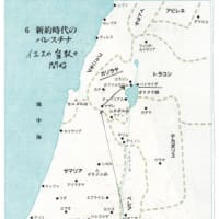「いやすキリスト」マタイによる福音書1５章21-31節