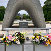 平和記念公園