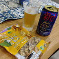 準備 ♪