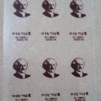 お気に入り