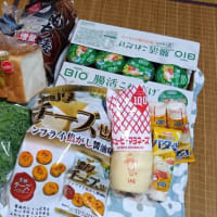 アセルー