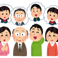 卒業30周年記念大同窓会を開催します。