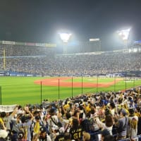 横浜スタジアム