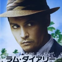 逃げろよ。人生は出口だらけ。