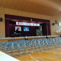 武豊小学校　卒業式