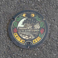 カラーマンホールだらけの大泉町【群馬県・大泉町/千代田町】