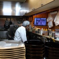 江別市　味処　一　(はじめ)