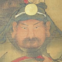 関羽と周倉図　片山楊谷筆　その６