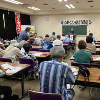 ６月１５日（日）、浦添島ぐるみ会議の総会で辺野古の現状と課題について講演