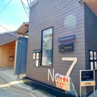 空海展と奈良カフェ