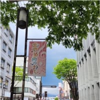 食べ過ぎました　- 福島市大町／ら〜めん 石狩 -