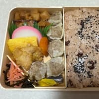 幸せの三重奏