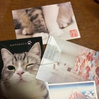 ポスクロ送りました