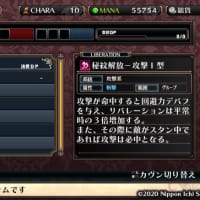 ドラゴンエイジ インクイジションを買ってみた 電脳遊戯奇談 ドラゴンエイジ インクイジションを買ってみた 電脳遊戯奇談