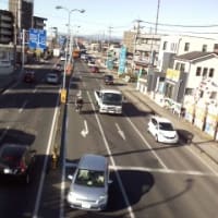開通しました。