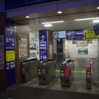 鹿島線全駅下車の旅（その５）
