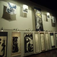 書道展３