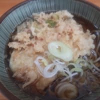 江戸一 善光寺店＠甲府