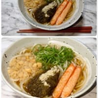 ご飯いろいろ