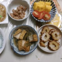 嬉しい頂き物＆その他～