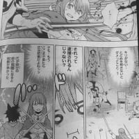 今月もしごとしているよ!!