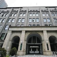 江戸時代「五公五民」で一揆になった　いまニッポン国民負担率は似たりゴンべのほぼ5割